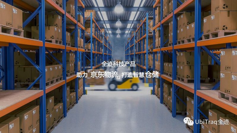 贯通式货架采购：揭秘关键指标与选型逻辑